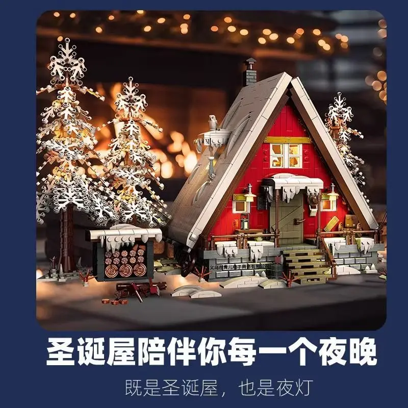 

89141 Christmas Cottage Winter Scene Series Type Creative Bricks Decoraiton Toys For Children Adult Gifts static Christmas gi