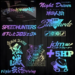Laser Rainbow JDM VAN RV Japanese Samurai Car Styling Stickers Body Windshield Accessories Vinyl Auto Front Rear Window Decal