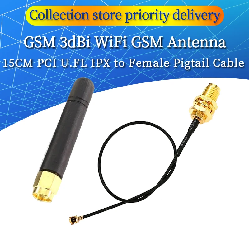 GSM 3dBi WiFi GSM Antenna Aerial SMA Female wireless router+ 15CM PCI U.FL IPX to Female Pigtail Cable SIM800L SIM800C GPRS