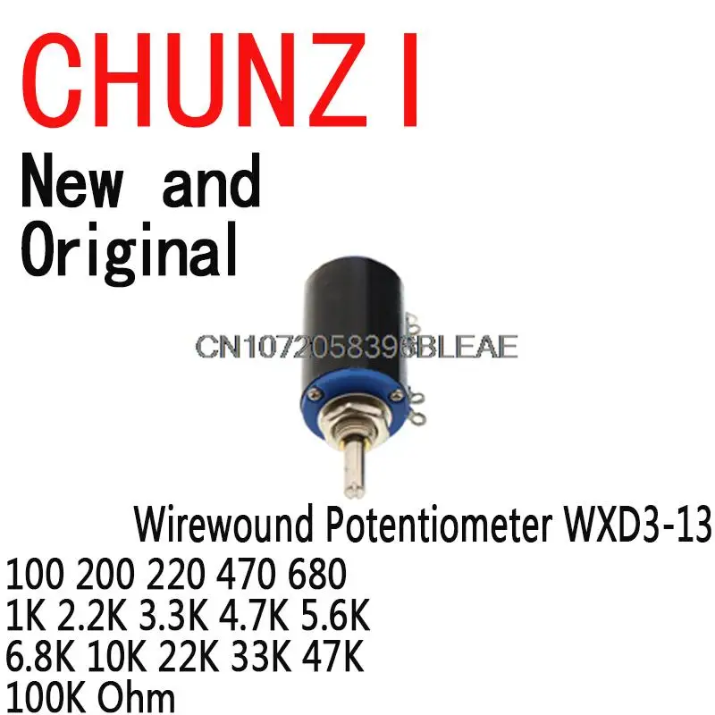 1PCS WXD3-13-2W DNIGEF Potencjometr drutowy WXD3-13 100 200 220 470 680 1K 2.2K 3.3K 4.7K 5.6K 6.8K 10K 22K 33K 47K 100K Ohm