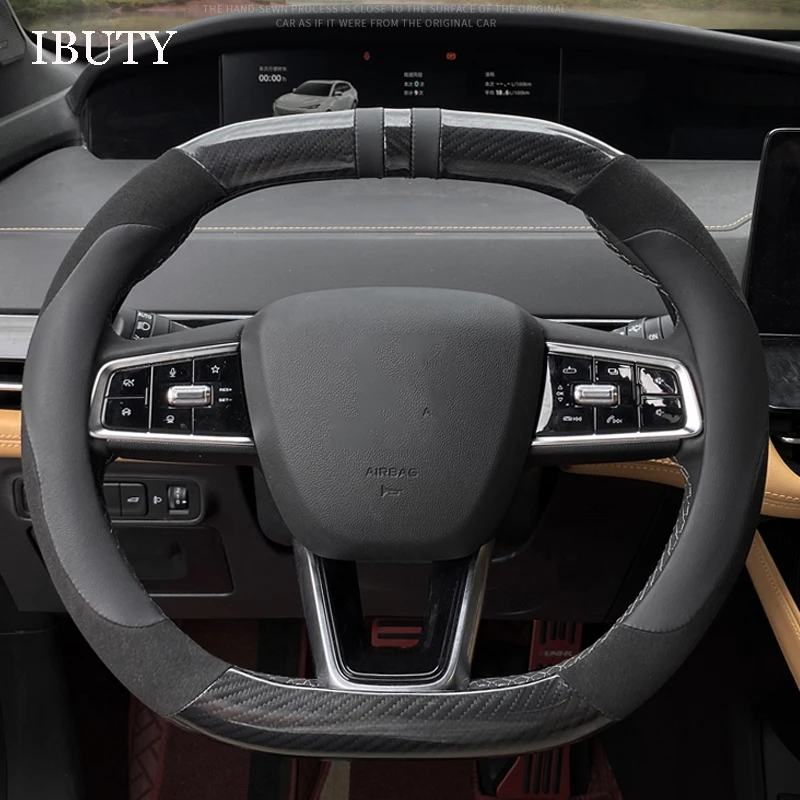 For Changan UNI-K UNI K 2021-2024 Accessories Car Steering Wheel Cover Mat Driving Rudder Control Handle Decorative Case