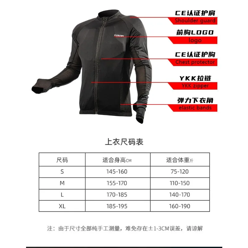 Motorcycle men women cycling clothes armor clothes Rally locomotive anti-drop comfortable summer breathable mesh protection - view 6