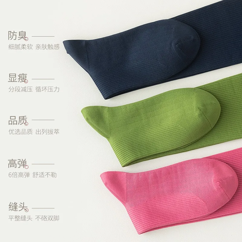 جوارب ضغط جديدة لتشغيل جوارب اليوغا الرياضية طويلة غير قابلة للانزلاق وقابلة للتنفس #4