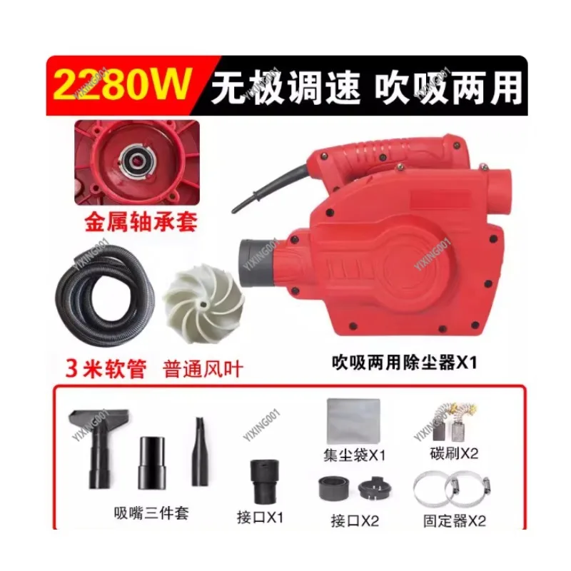 High Power Industrial Woodworking Dust Collector Blower, Efficient Dust Extraction Vacuum For Table Saw Planer Slotting Machine