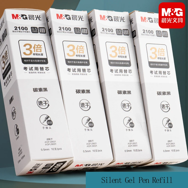

Стержень для бесшумной гелевой ручки M&G, быстросохнущие чернила, черные 0,5 мм, чернила высокой емкости, идеально подходят для студентов и офисного использования.