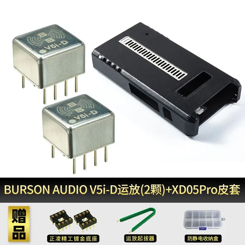 Burson v5i-d audio dual op amp chip fever high fidelity upgrade xd05pro bal cp headphone amplifier