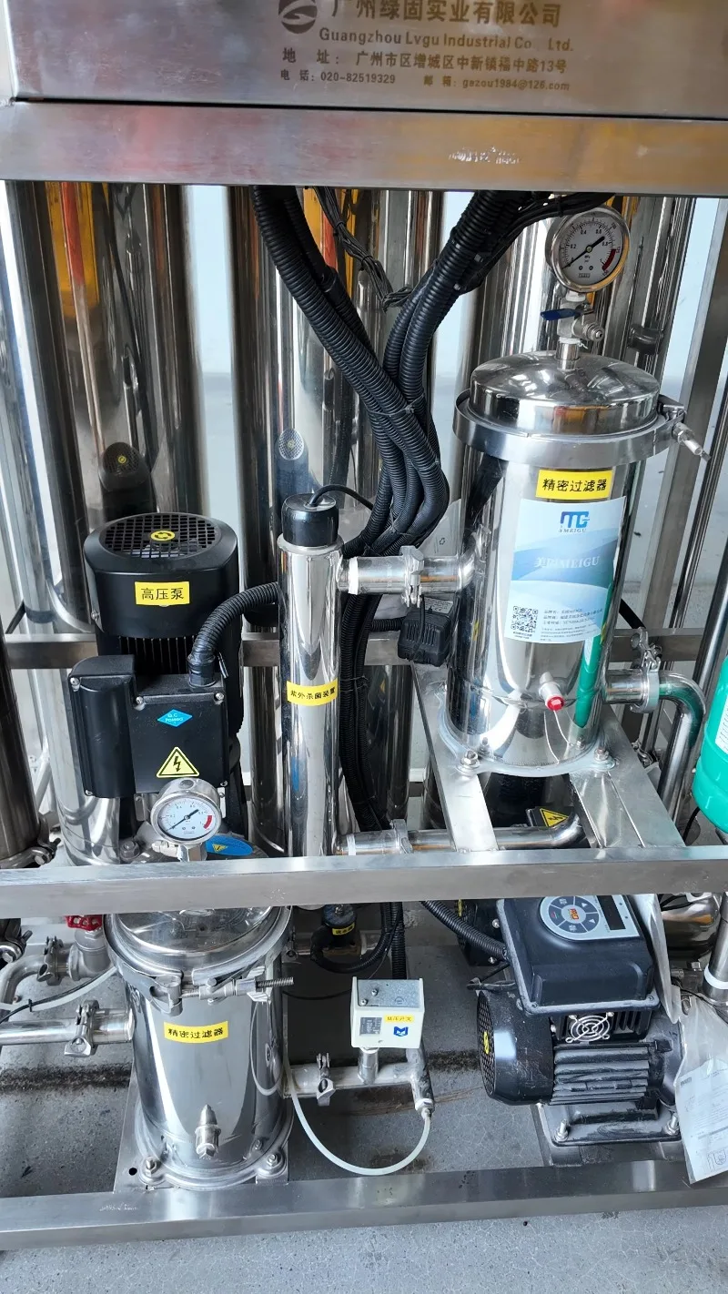 Industrial Reverse Osmosis RO Water Purification System Water Filter customize