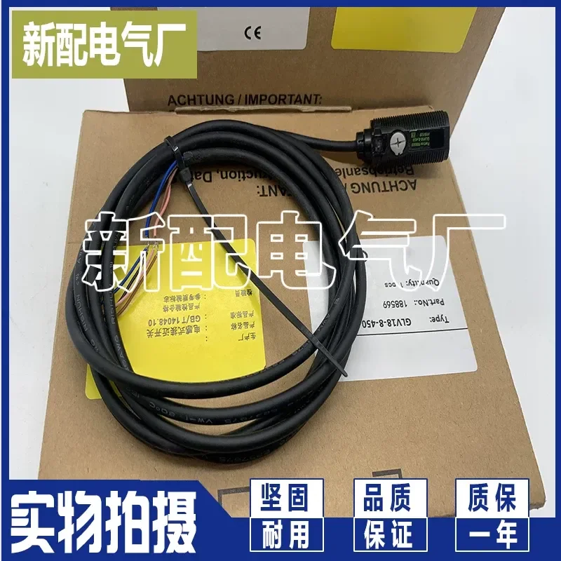 for Photoelectric Switch GLV18-55/73/120 GLV18-55-G/73/120 Sensor Detector Industrial Automation Component High Precision