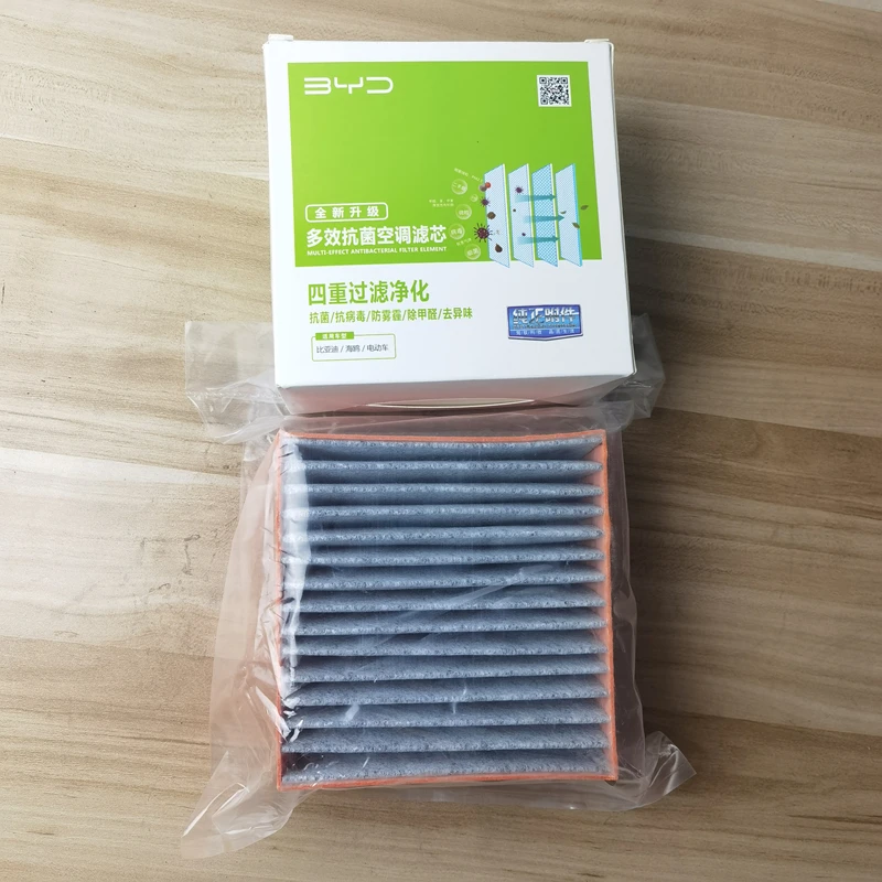 Cabin Filter For By…