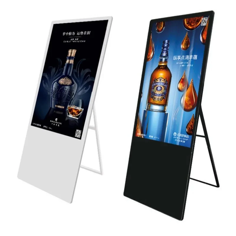 4-Inch LCD electronic n advertising hine Hotel rtaurant Price display query screen