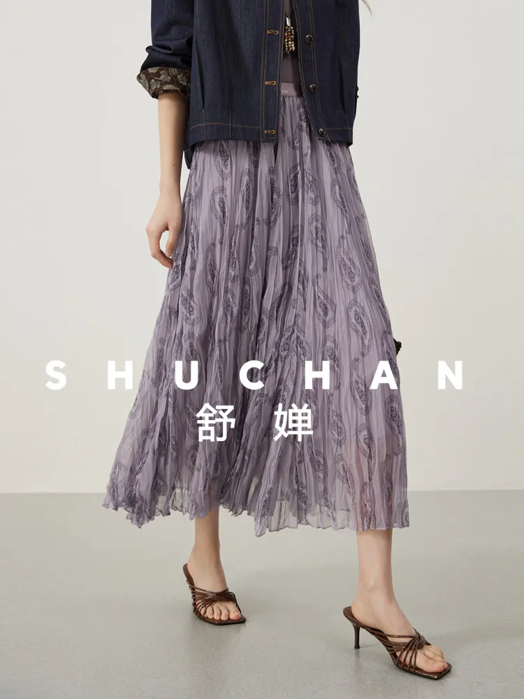 

Romantic spring 2026 early spring bohemian style heavy industry cashew flower elastic waist high waist A word skirt women