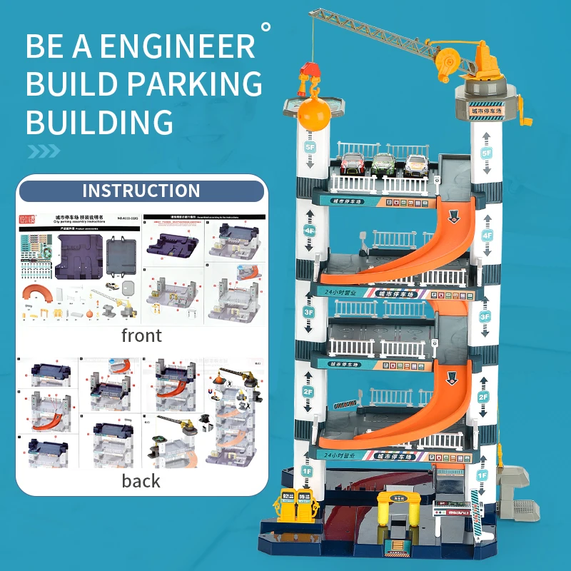 HAND-Cranked TRACK ที่จอดรถอาคารมือยกห้าชั้นที่จอดรถของเล่น 3Pcs รถมินิสไลด์รางรถของเล่นเด็กของขวัญ