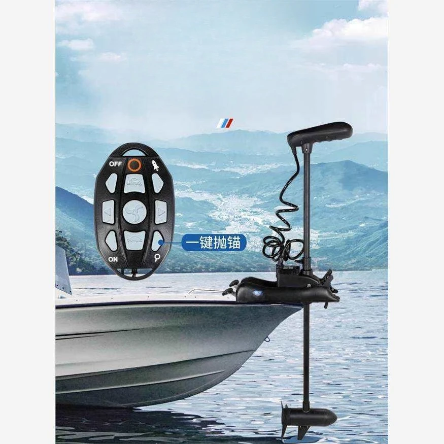 Marine top flow machine 55-80-120 pounds one key positioning anchor self-driving electronic anchor electric thruster