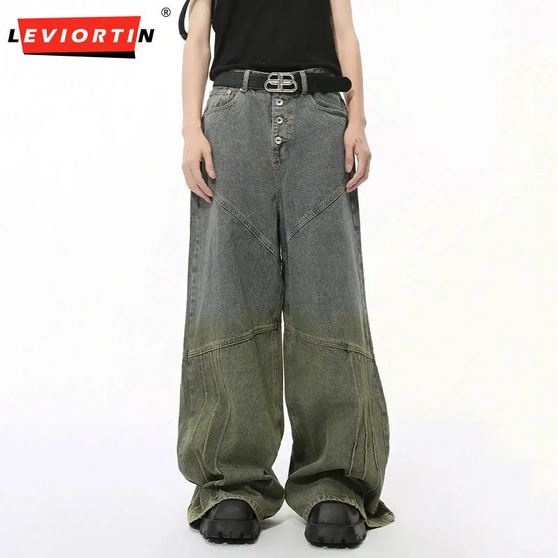 

Men's autumn edition niche design deconstruction color blocking splicing casual Korean version jeans loose wide leg floor pants