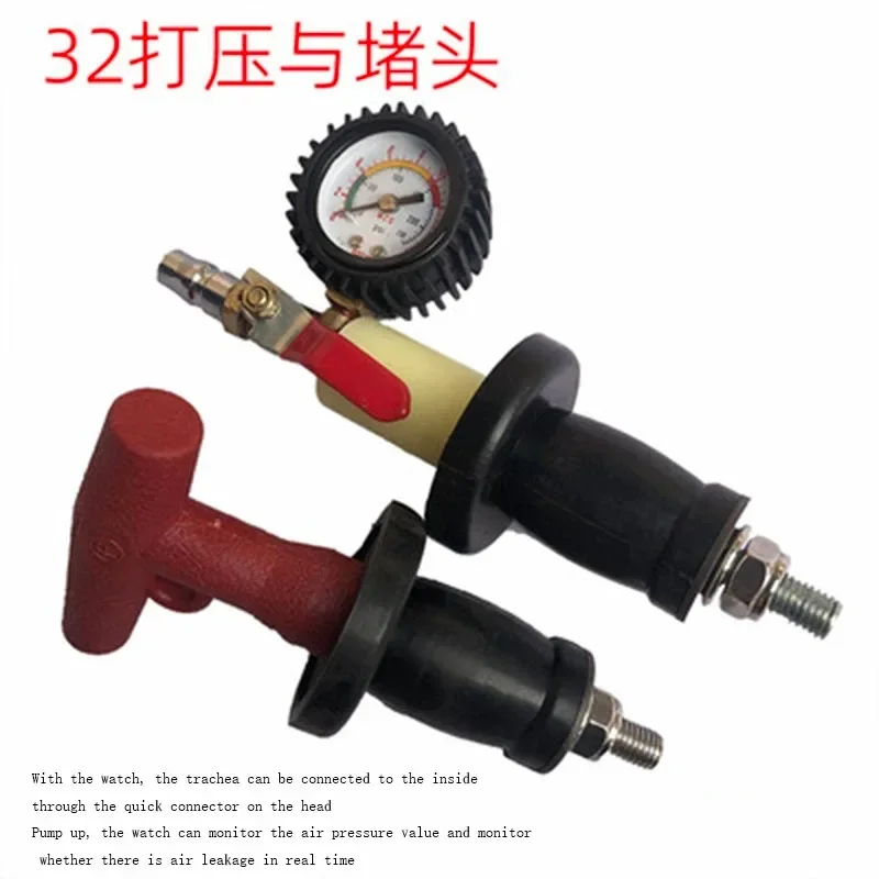 Car Water Tank Plug Rubber  Leak Test Press Pier Pipe Detection Tool Set Repair Intercooler Head