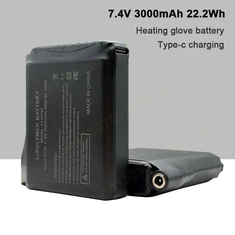 Batterie au Lithium pour gants chauffants 7.4V 3000mah, pour gilet chauffant, chaussettes, chaussures, batterie chauffante antigel d'hiver 755060-2S
