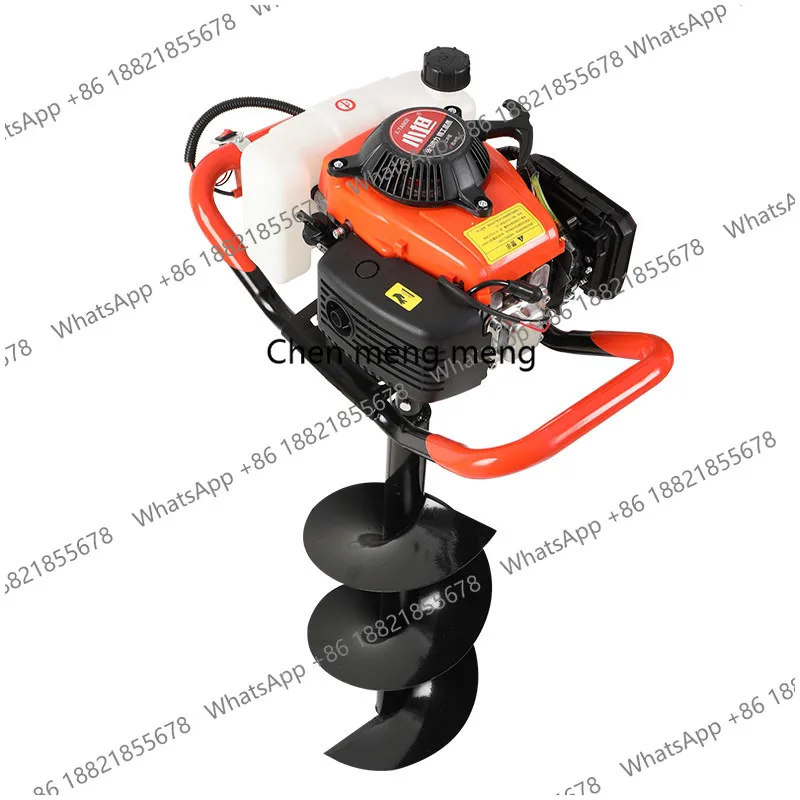 

Hole Driver Pile Driver Drilling Hole Drilling Small Agricultural Planting Tree Drilling Hole