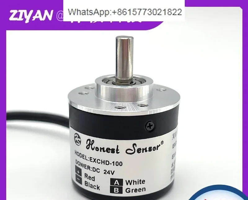 

EXCHD-100 elevator door motor explosion-proof rotary encoder EX CHD-2003006001024