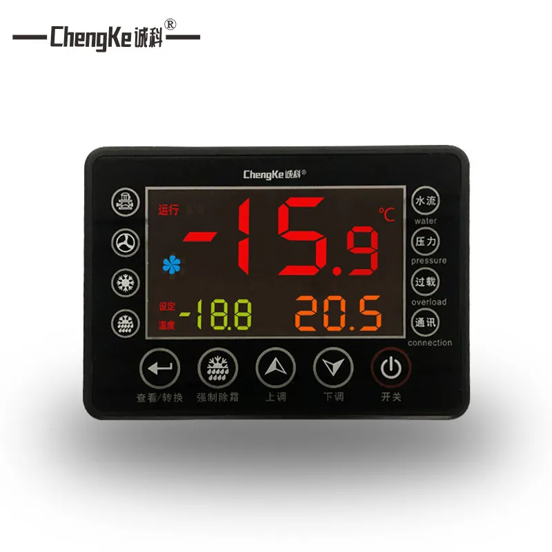 CK-P100-T Microcomputer Electronic Temperature Controller