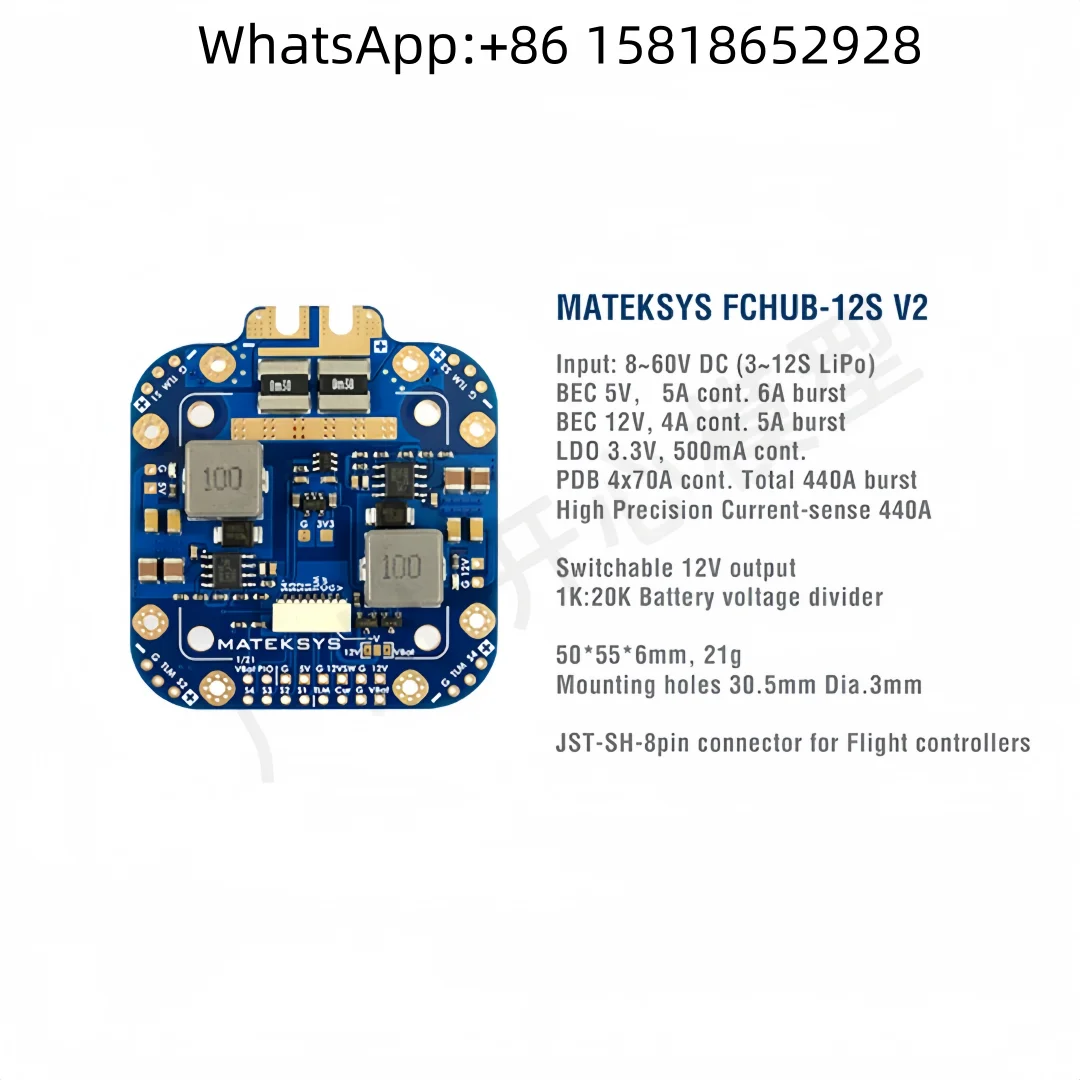 1pcs FPV MATEK Mateksys FCHUB-12S 5V 12V 440A Racing Drone Power Distribution Board