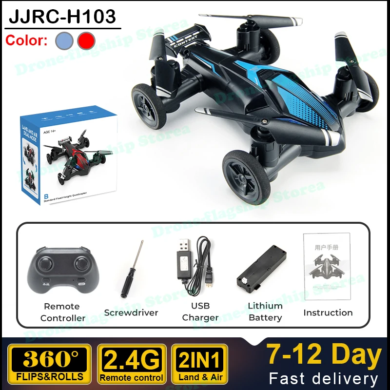 JJRC Land and Air Dual Use Flying Car 360° Tumbling 2.4G Remote Control Quadcopter One-touch Landing RC Drone Children\'s Toys