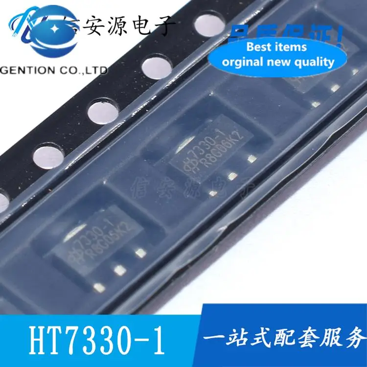 50 قطعة 100% أصلي جديد HT7330-1 HT7330A-1 HT7330 GX7330 SOT89 رقاقة منظم الجهد ثلاثي الأطراف #1