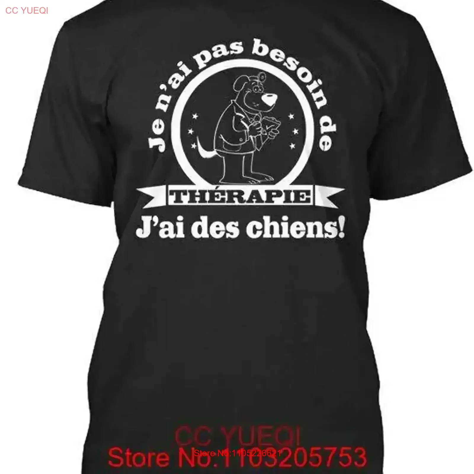 Je N'ai Pas Besoin … - image