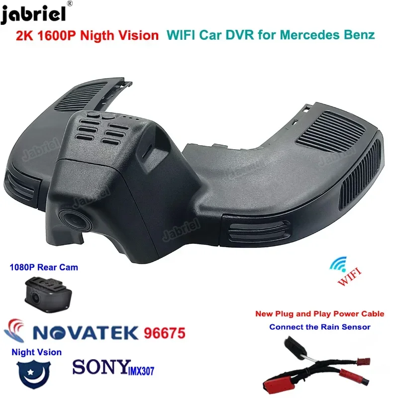 

2K 1600P New Night Vision Car DVR Dash Camera for Mercedes Benz GLE w167 c292 GLS x166 GLE 350 400 450 500 43 53 63 2019 - 2021