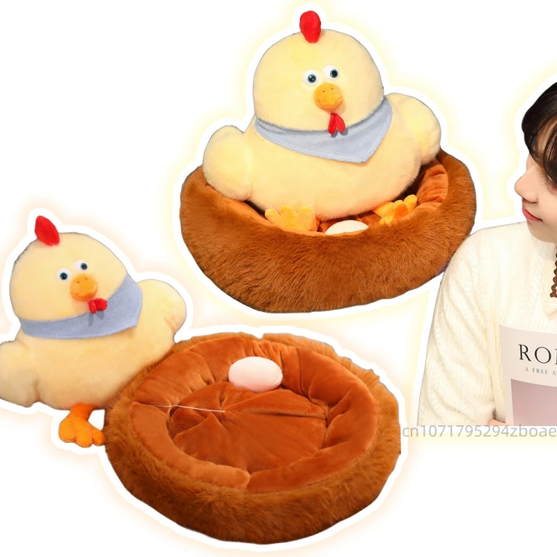 New Cartoon Chicken Nest Plush Doll Creative Animal Nest Egg String Chicken Combination Plush Toy Pillow Home Decoration