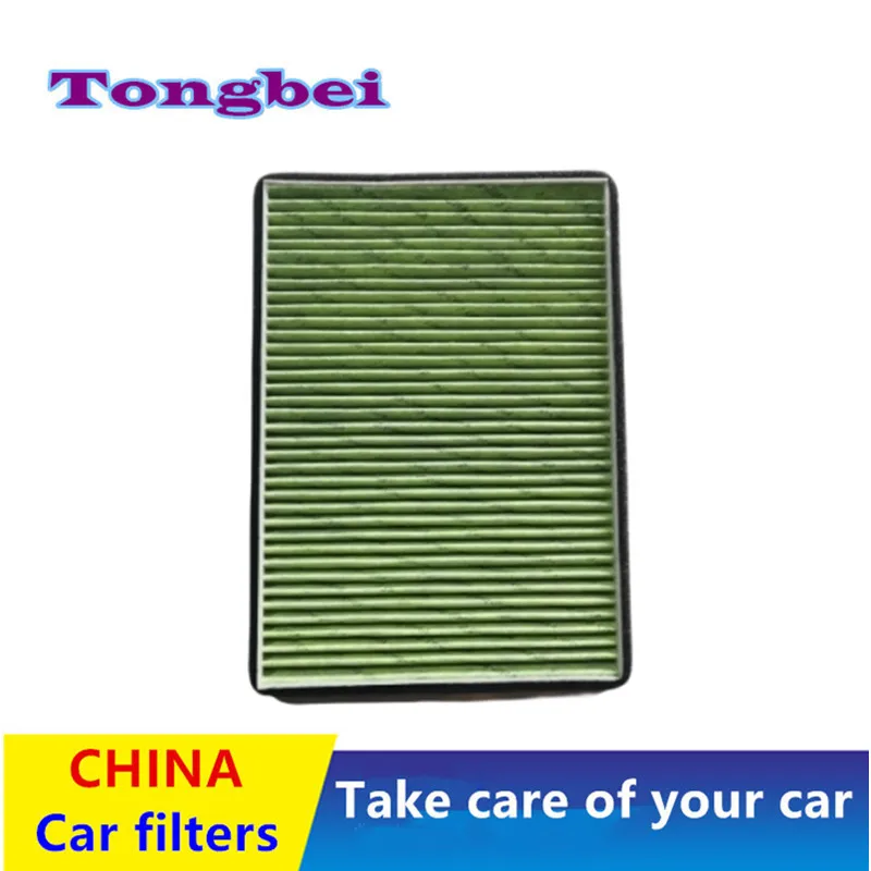 The High-Flow Cabin Air Filter Is Suitable For Zhidou D3, D2, D1 New Energy Electric Vehicles/Auto Parts