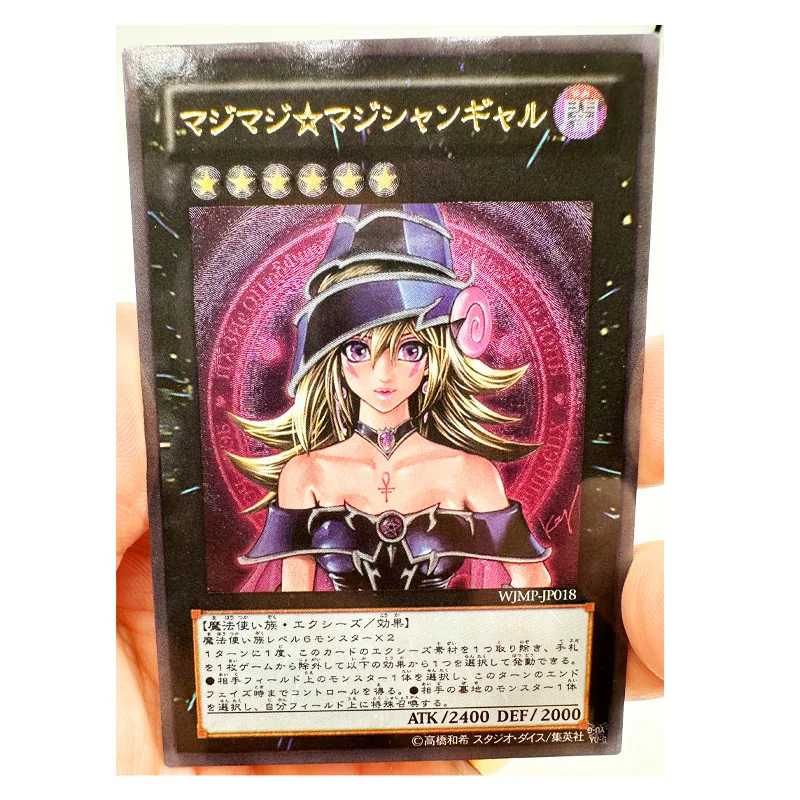 Yu Gi Oh Magi Magi Magician Gal Japanese Toys Hobbies Hobby Collectibles Game Collection Anime Cards