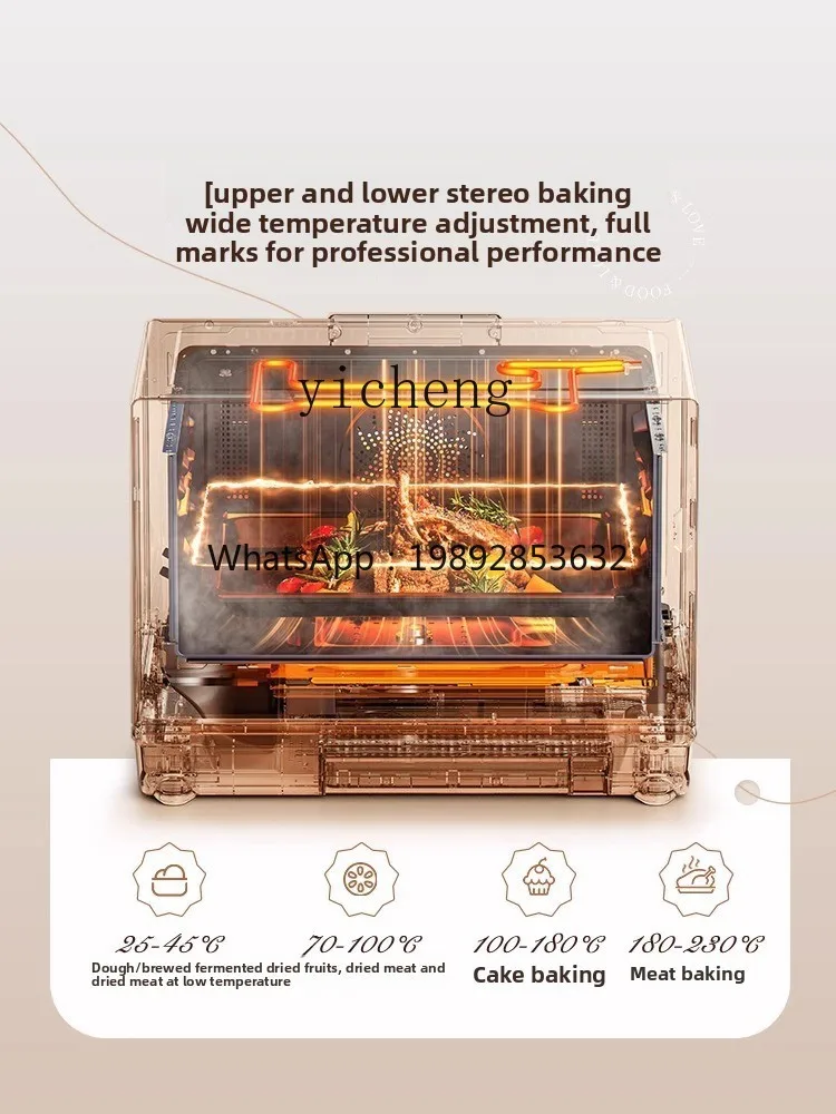 

AB micro-steaming, baking, frying and stewing integrated household multi-functional color screen microwave oven oven G3Epro