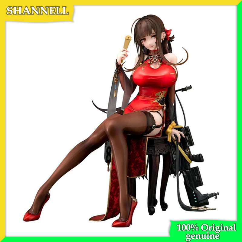 

Girls' Frontline Gd DSR-50 Red peony cheongsam 20cm 100% Original genuine PVC Action Figure Anime Figure Model Toys Doll Gift