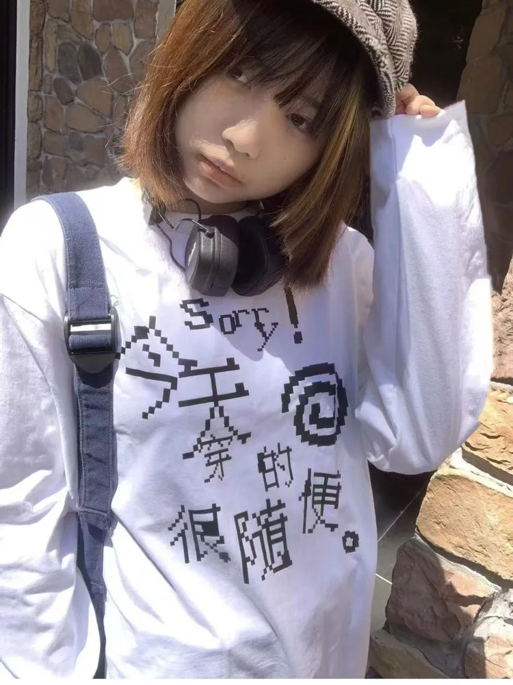 2025 primavera otoño camiseta de manga larga para mujer tendencia de moda todo-fósforo parte baja suelta Tops Y2k Harajuku Casual ropa de calle Te