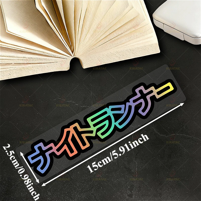 Night Runner PVC Waterproof Vinyl Stickers Universal DIY Decor For Motorcycle Fairing Fuel Tank Helmet Car Body Scooter
