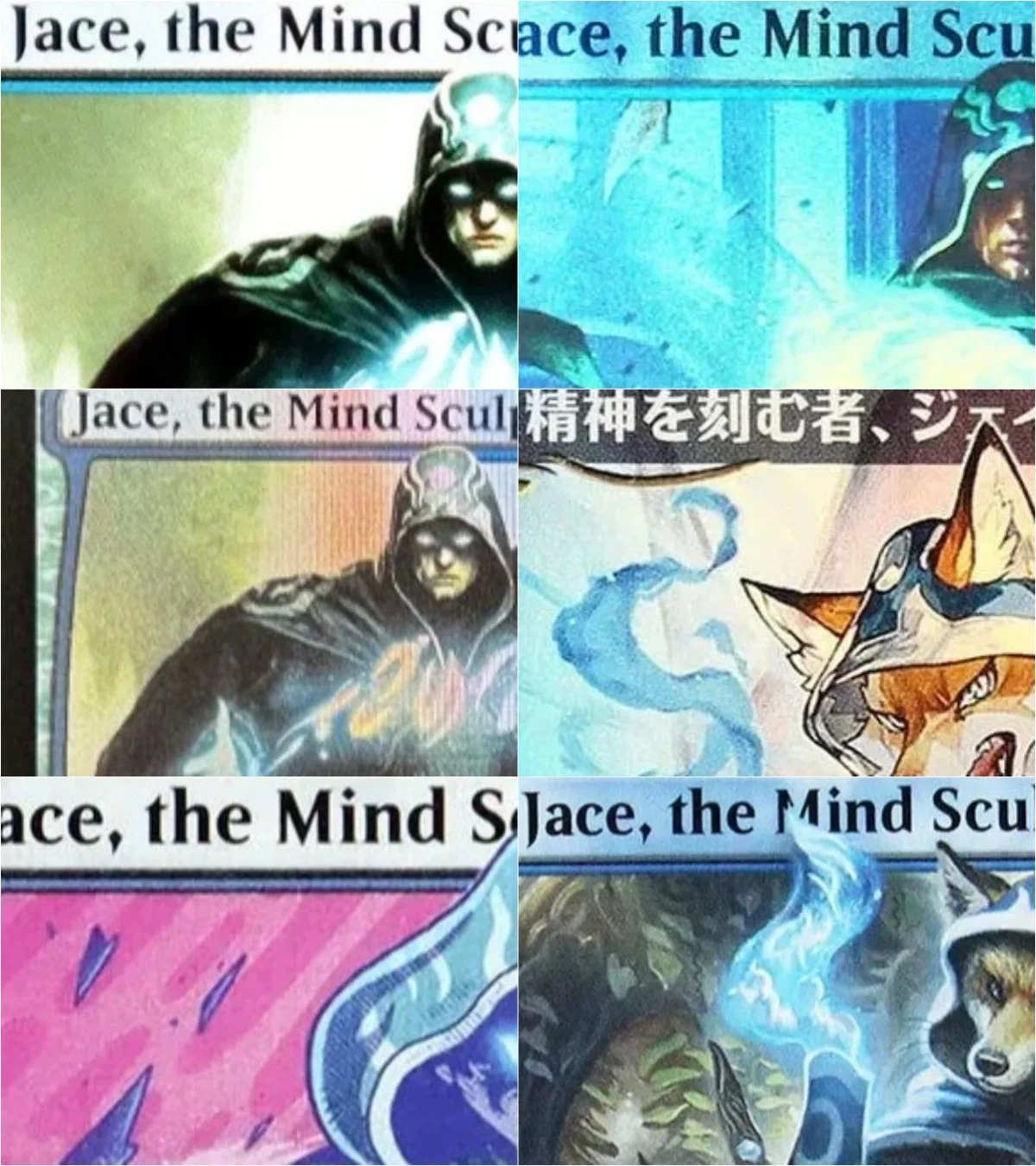 

"Jace, the Mind Sculptor" Top Quality TCG Magical Proxy Cards Game Proxy Gathering Board Playing Game Trading Cards