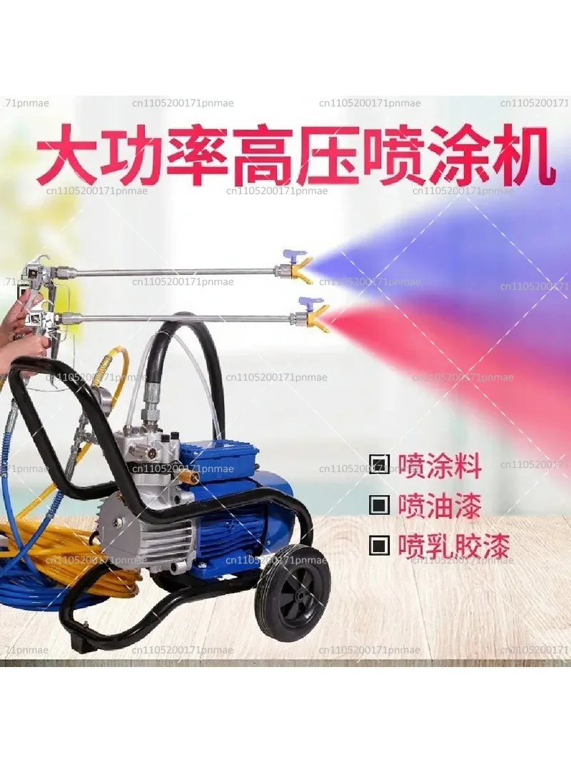 5200W Airless Paint Sprayer Machine Stainless Steel Pump Professional Spray Gun for Home Painting