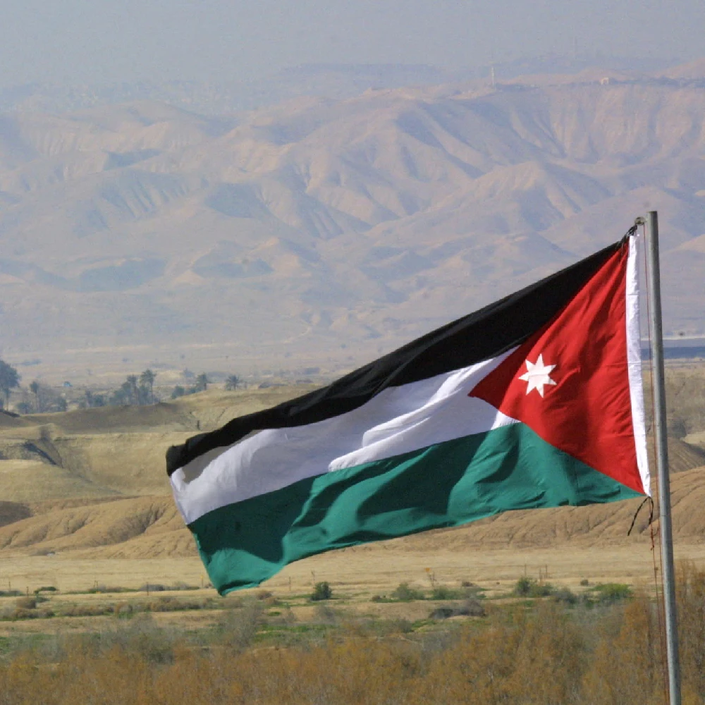 Yehoy  90X150cm Flag Of Jordan For Decoration