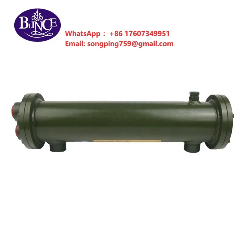 Injection Molding Machine HEAT EXCHANGER OR-1000 Multipipe Shell and Tube Oil Cooler
