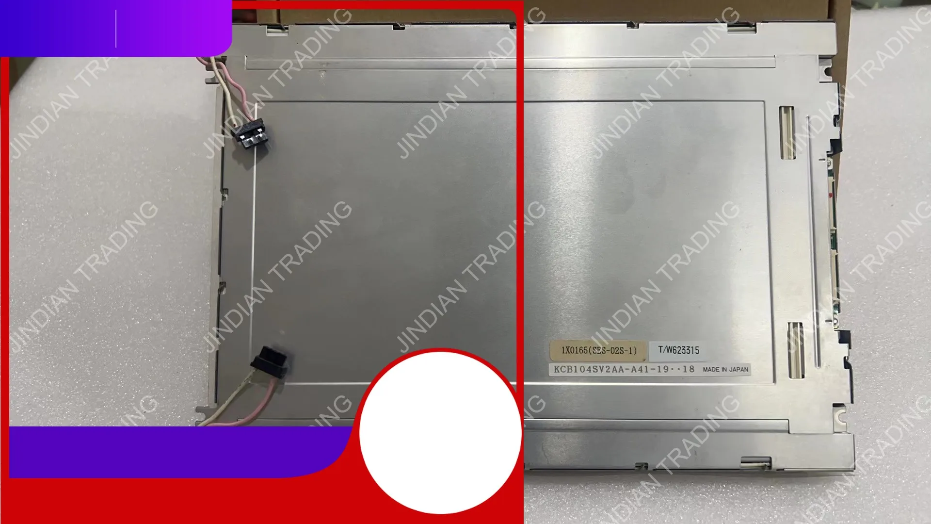 

Free Shipping Grade A+ KCB104SV2AA-A41 10.4 inch LCD DISPLAY Screen Panel For Industrial Equipment