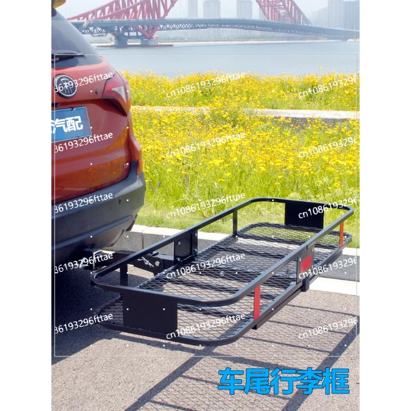 Car rear trailer luggage frame Off-road car trailer basket folding shelf rear hanging square mouth trailer frame