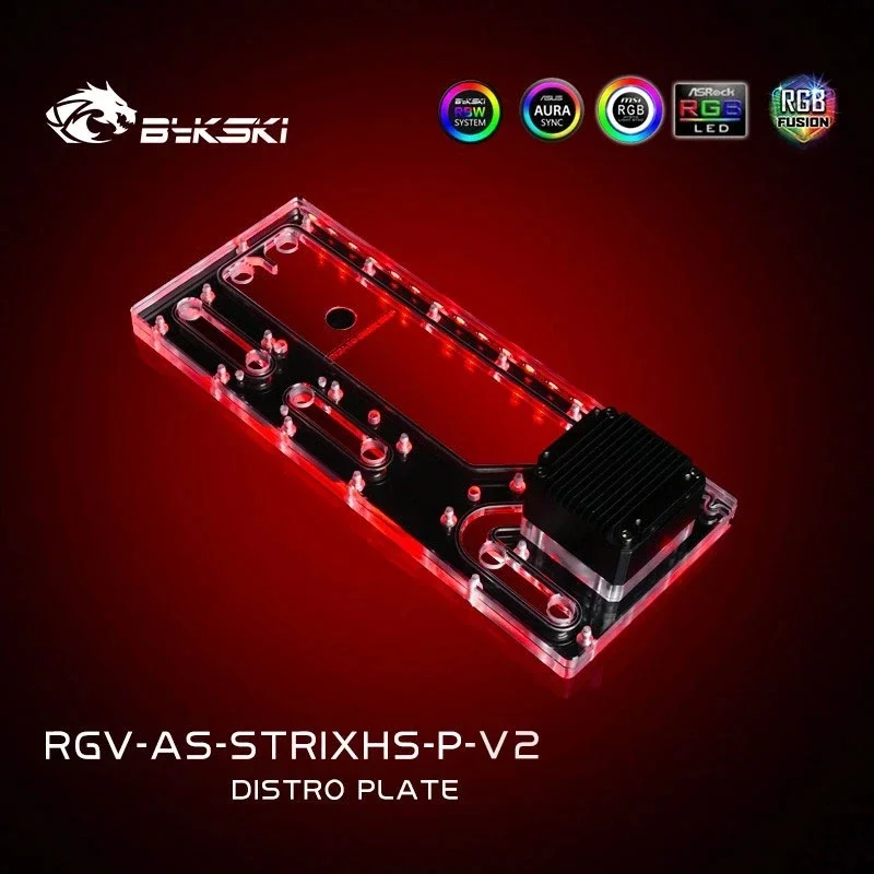 Bykski-asus rog strix heliosケース,Intel cpu,ウォーターブロック,シングルGPUビルディング,RGV-AS-STRIXHS-P-V2用のディストロプレート