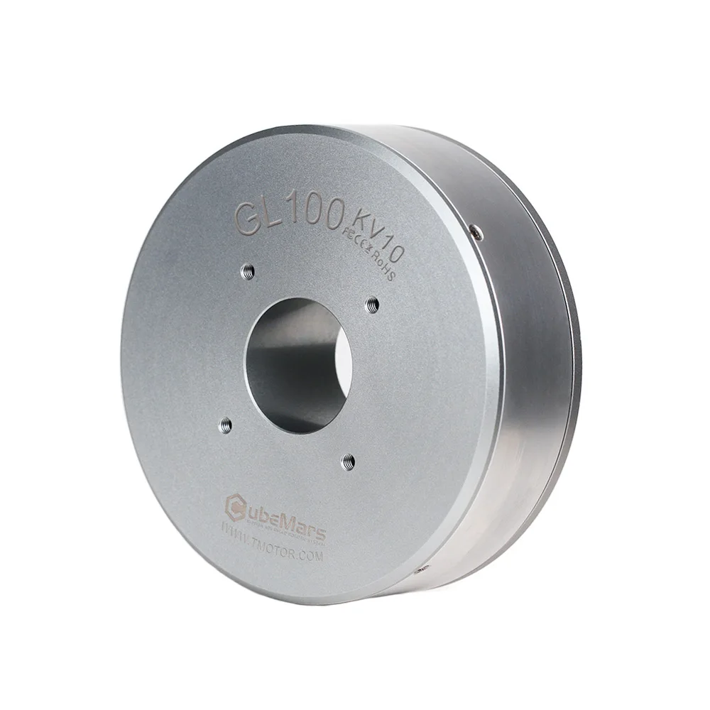 2026 CubeMars GL100 High Torque Motor for Drone Gimbals Low Cogging & Lightweight