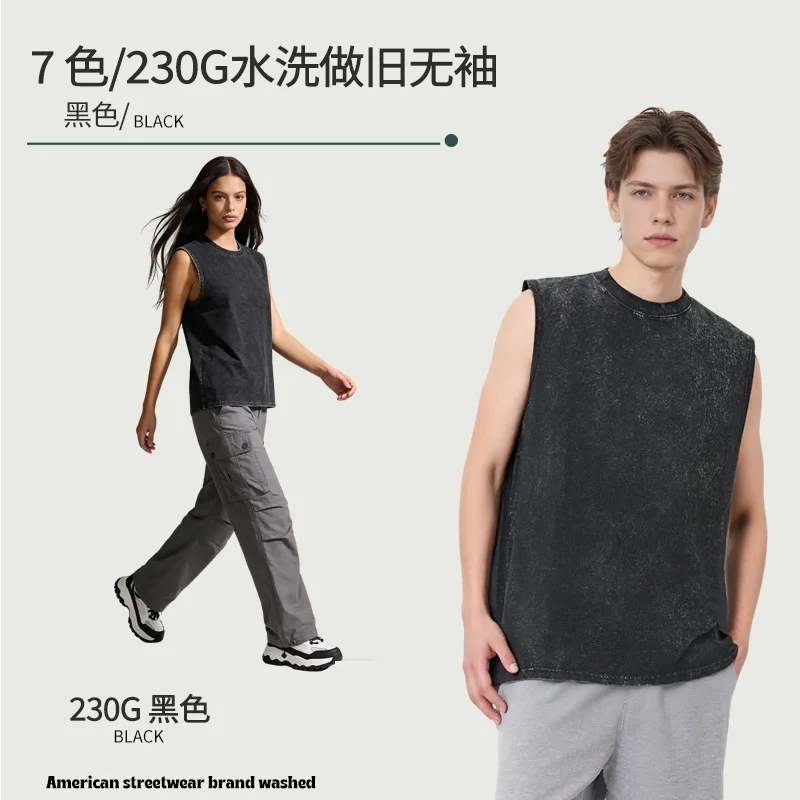 2026 new man vests Cotton washed vintage round neck sleeveless T-shirt for men American style trendy brand camisole Tanks Tees