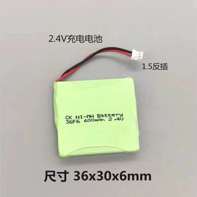 Applicable for AU2080W telephone NI-MH 36F6 4/5F6 600mAh2.4V1.2V rechargeable battery