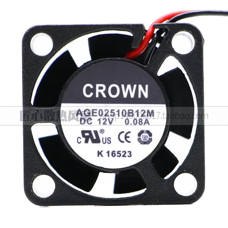 Вентилятор CROWN DC12V 0.08A AGE02510B12M для электронных устройств, 25 x 25 x 10 мм, охлаждающий вентилятор