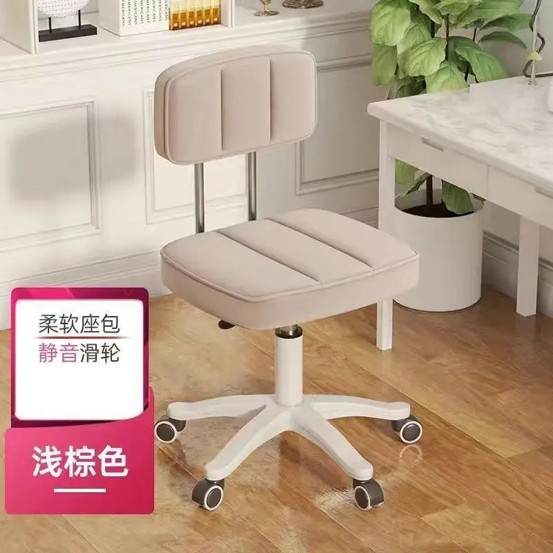 

Beauty Stool Salon Master Chair Adjustable Lifting Round Stool for Hairdressing Manicure Barber Shop and Home Us