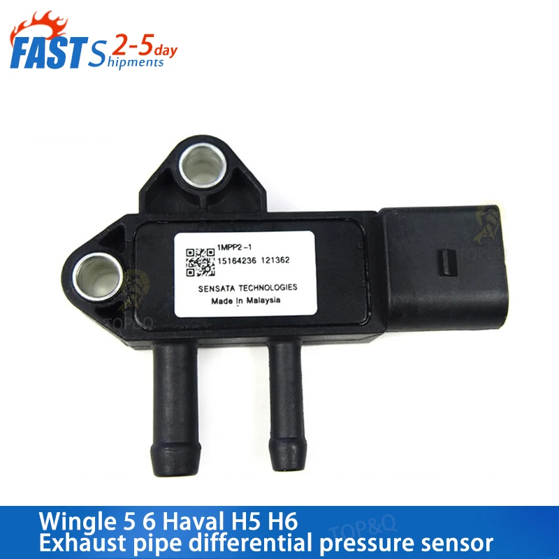 Fit for Great Wall Haval h5 h6 Wingle 5 6 4D20 exhaust pipe differential pressure sensor 2.0T