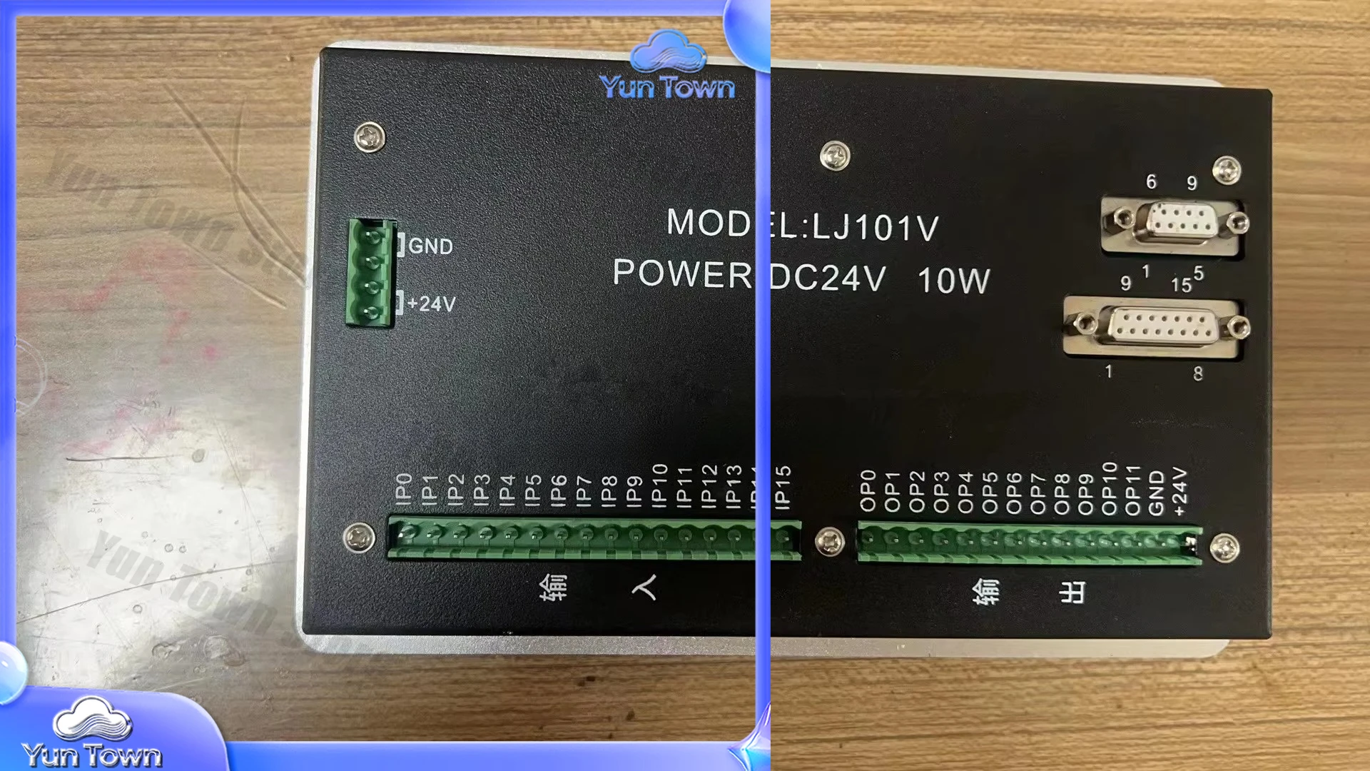 LJ101V LJ102V Micro Computer Position Bag Length Motor Speed Controller for Bag Making Machine Parts