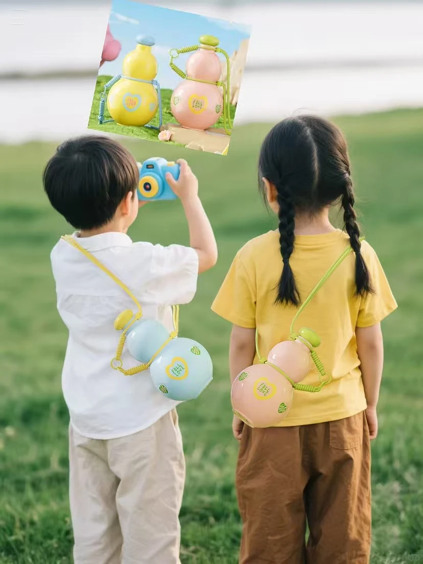 

New Hulu Water Bottle High Beauty Large Capacity Outdoor Portable Food Grade Children's Sports Water Bottle Gift